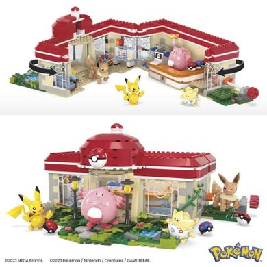 MEGA Pokemon, Forest Pokemon Center, set de constructie, 648 piese