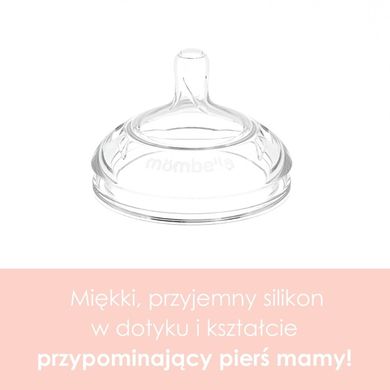 Mombella, Breast Shape, biberon anticolici pentru nou-nascuti din silicon, 210 ml, Ivory