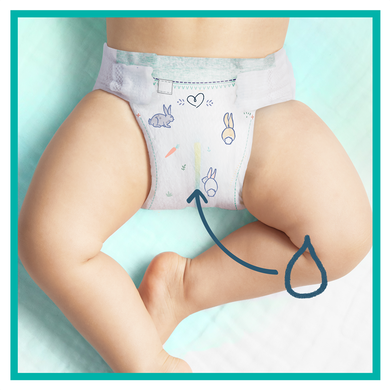 Pampers Harmonie, scutece marimea 1, 2-5 kg, 26 buc.