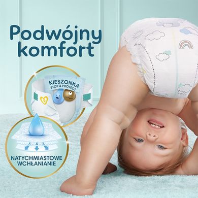 Pampers Premium Care, scutece marimea 4, 9-14 kg, 52 buc.