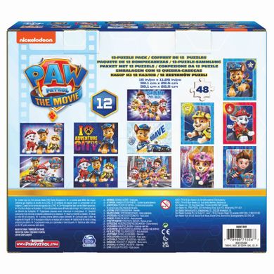 Paw Patrol, puzzle 12in1