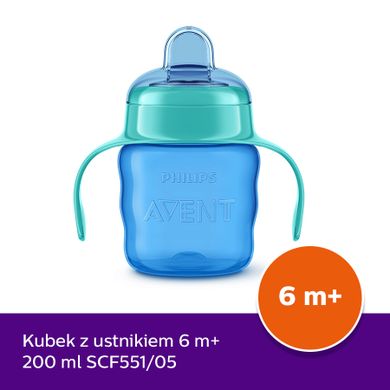 Philips Avent, cana cu tetina de formare, albastru, 6 luni+, 200 ml, SCF551/05