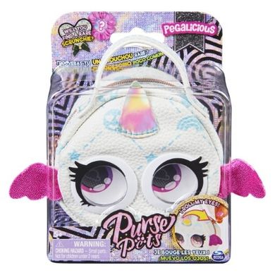 Purse Pets, Mikro Pegasus, mini geanta