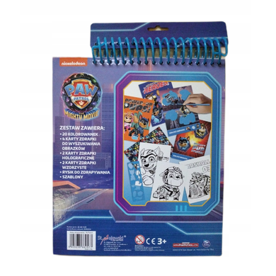 St.Majewski, Paw Patrol, set artistic, 20 elemente