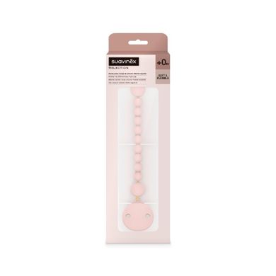 Suavinex, clema din silicon pentru suzeta, culoarea pielii
