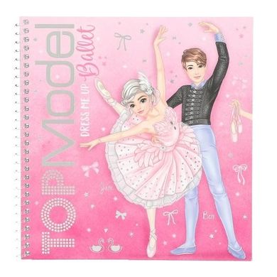 Top Model, Dress Me Up, Balet, set creativ cu stickere