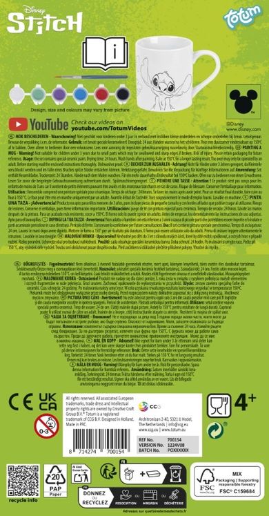 Totum, Lilo si Stitch, picteaza-ti cana, set creativ