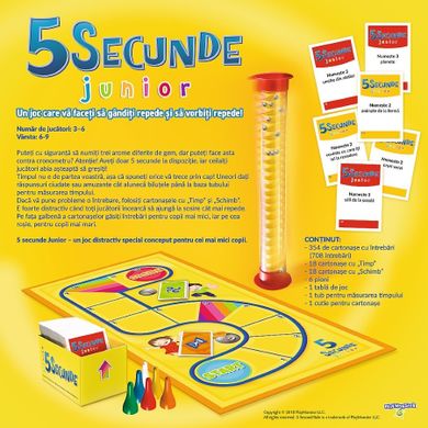 Trefl, 5 Secunde Junior, joc de familie
