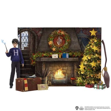 Wizarding World, Harry Potter, Calendar advent 2023