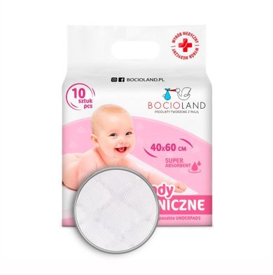 Bocioland, aleze igienice autoadezive, super absorbante, 40-60 cm, 30 buc.