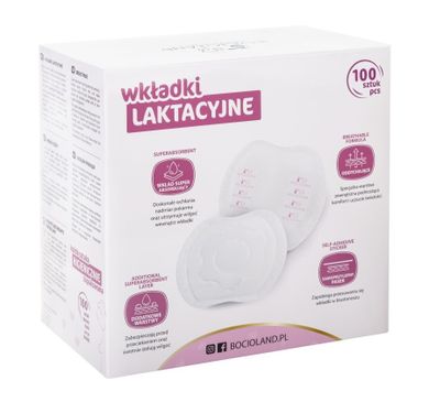 Bocioland, tampoane pentru sani super absorbante, 200 buc.