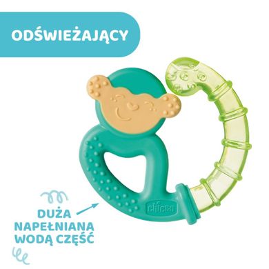 Chicco, jucarie de dentitie cu apa
