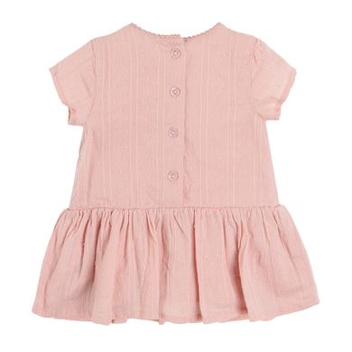 Cool Club, Set pentru fete, rochie cu maneca scurta, colanti, roz-grafit