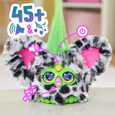 Furby, Moo-Boo, jucarie de plus electronica