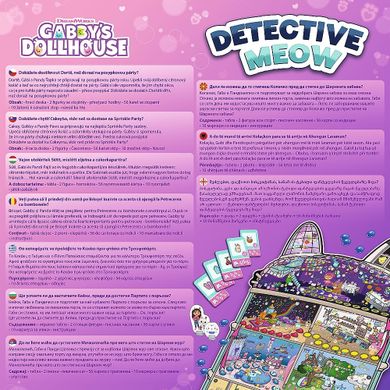 Gabby's Dollhouse, Detective Meow, joc