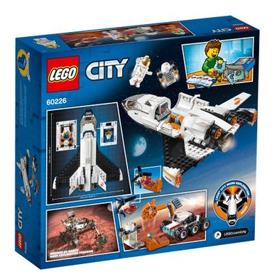 LEGO City Space Port, Naveta de cercetare a planetei Marte, 60226