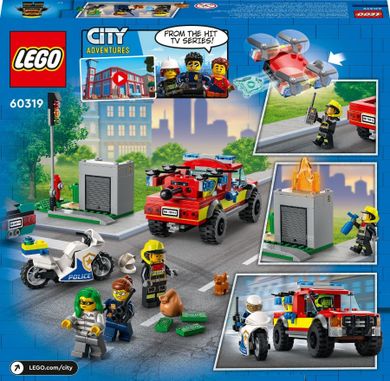 LEGO City, Stingere de incendiu si urmarire politista, 60319