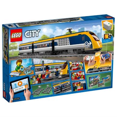 LEGO City Trains, Tren de calatori, 60197
