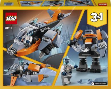 LEGO Creator, Drona cibernetica, 31111
