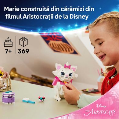 LEGO Disney Classic, Adorabila Marie din Pisicile aristocrate, 43286