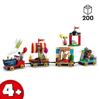 LEGO Disney, Tren aniversar Disney, 43212