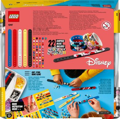 LEGO DOTS, Mega pachet de bratari Mickey si prietenii, 41947