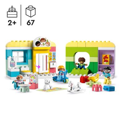 LEGO DUPLO, Viata la cresa, 10992