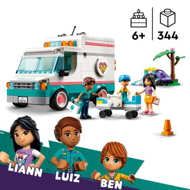 LEGO Friends, Ambulanta spitalului din orasul Heartlake, 42613