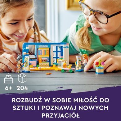 LEGO Friends, Camera lui Liann, 41739