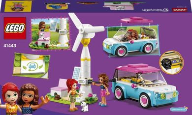 LEGO Friends, Masina electrica a Oliviei, 41443