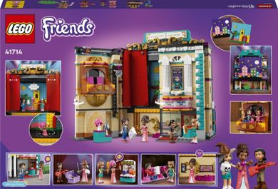 LEGO Friends, Scoala de actorie a Andreei, 41714