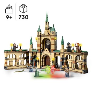 LEGO Harry Potter, Batalia de la Hogwarts, 76415