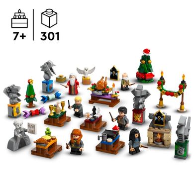 LEGO Harry Potter, Calendar de advent 2024, 76438
