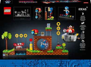 LEGO Ideas, Sonic the Hedgehog - Dealul verde, 21331