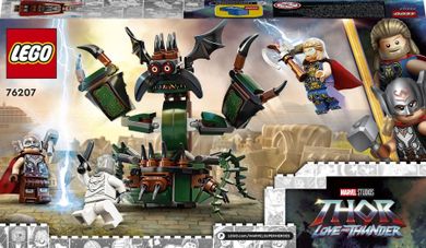 LEGO Marvel, Atacul asupra Noului Asgard, 76207