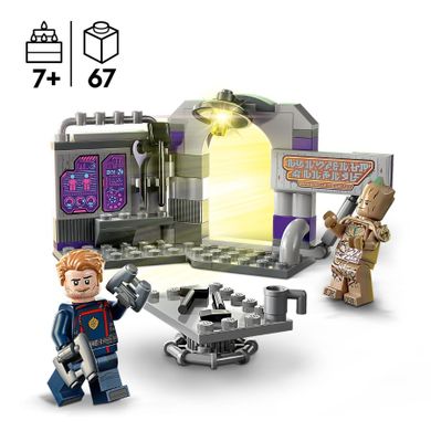 LEGO Marvel, Cartierul general al Gardienilor Galaxiei, 76253