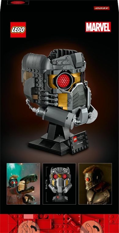 LEGO Marvel, Casca lui Star-Lord, 76251