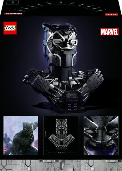 LEGO Marvel, Pantera Neagra, 76215