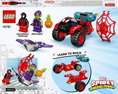 LEGO Marvel, Spidey si prietenii lui uimitori, Miles Morales: Triciclul Techno al Omului paianjen, 10781