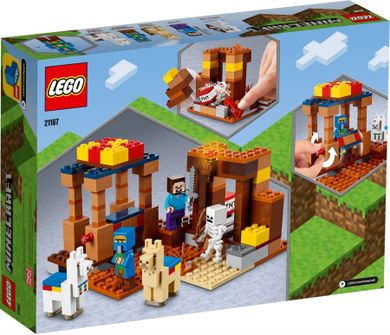LEGO Minecraft, Punct comercial, 21167
