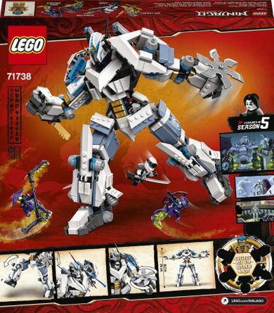 LEGO NINJAGO, Lupta cu robotul de titan a lui Zane, 71738