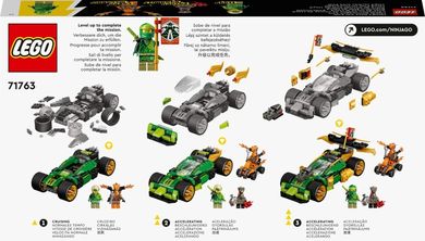 LEGO NINJAGO, Masina de curse EVO a lui Lloyd, 71763
