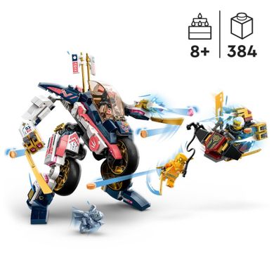 LEGO NINJAGO, Motocicleta de viteza robot transformator a Sorei, 71792