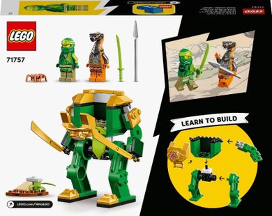 LEGO NINJAGO, Robotul ninja al lui Lloyd, 71757
