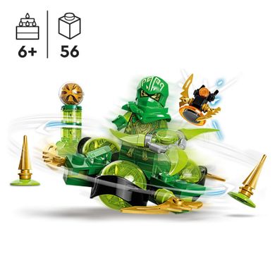 LEGO NINJAGO, Rotirea Spinjitzu al lui Lloyd cu puterea dragonului, 71779