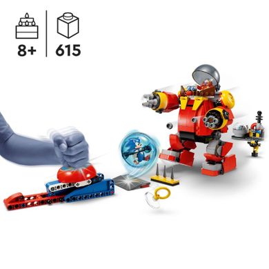 LEGO Sonic the Hedgehog, Sonic vs. Robotul Death Egg al Dr. Eggman, 76993