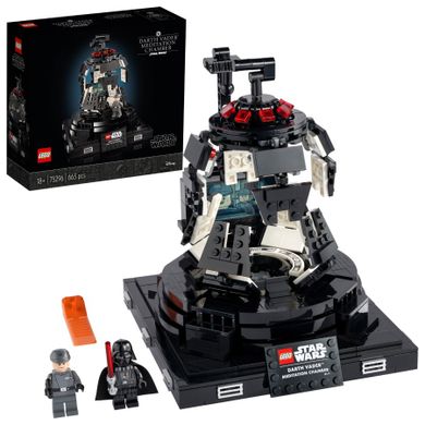 LEGO Star Wars, Camera de meditatie a lui Darth Vader, 75296