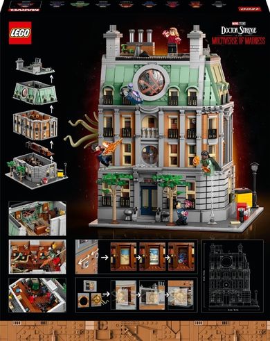 LEGO Super Heroes, Sanctum Sanctorum, 76218