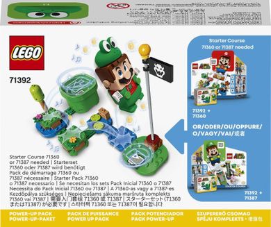 LEGO Super Mario, Pachet de puteri suplimentare Mario Broasca, 71392