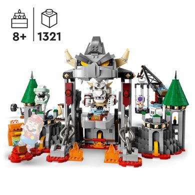 LEGO Super Mario, Set de extindere Batalia lui Dry Bowser de la castel, 71423